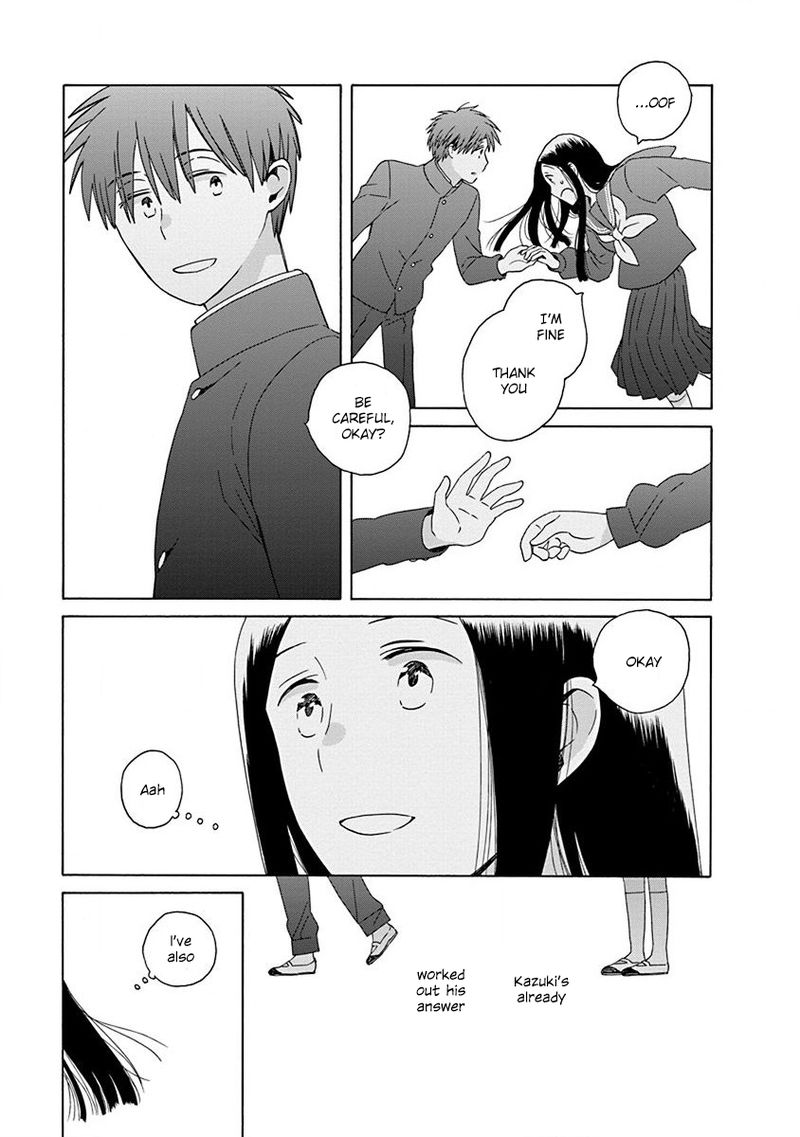 14 Sai No Koi Chapter 49 Page 21