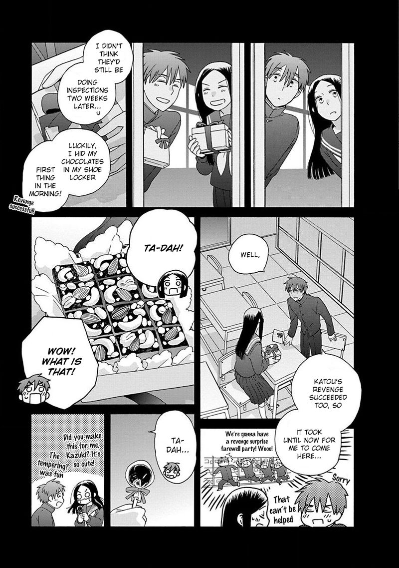 14 Sai No Koi Chapter 49 Page 23