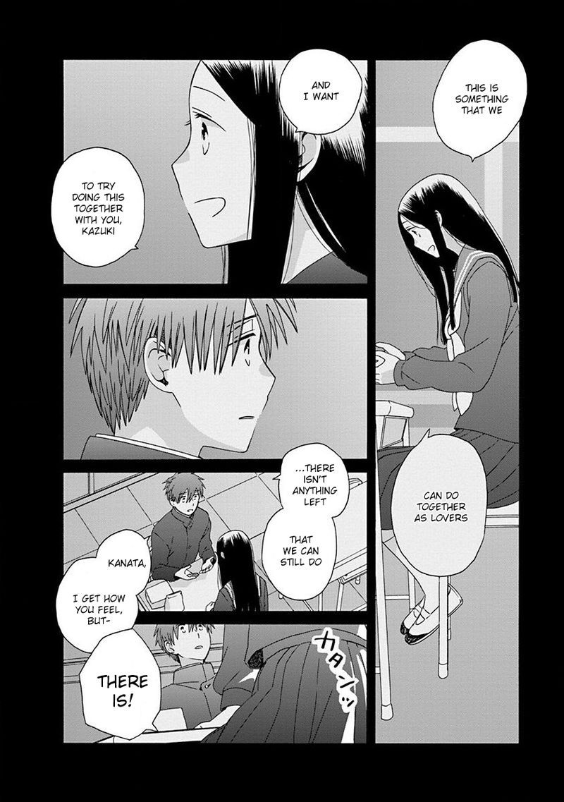 14 Sai No Koi Chapter 49 Page 28