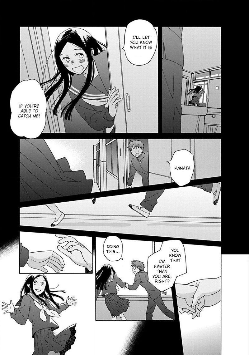 14 Sai No Koi Chapter 49 Page 29