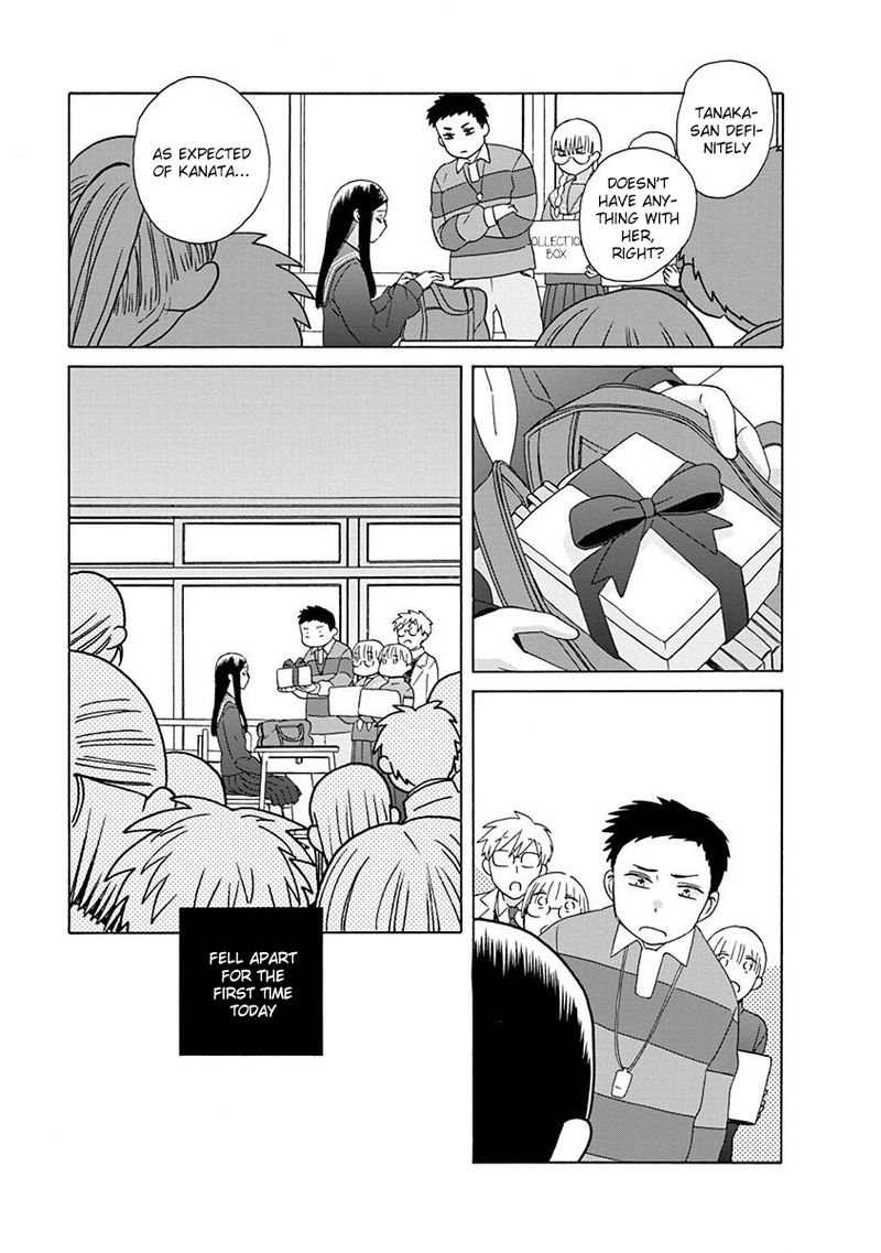 14 Sai No Koi Chapter 49 Page 3
