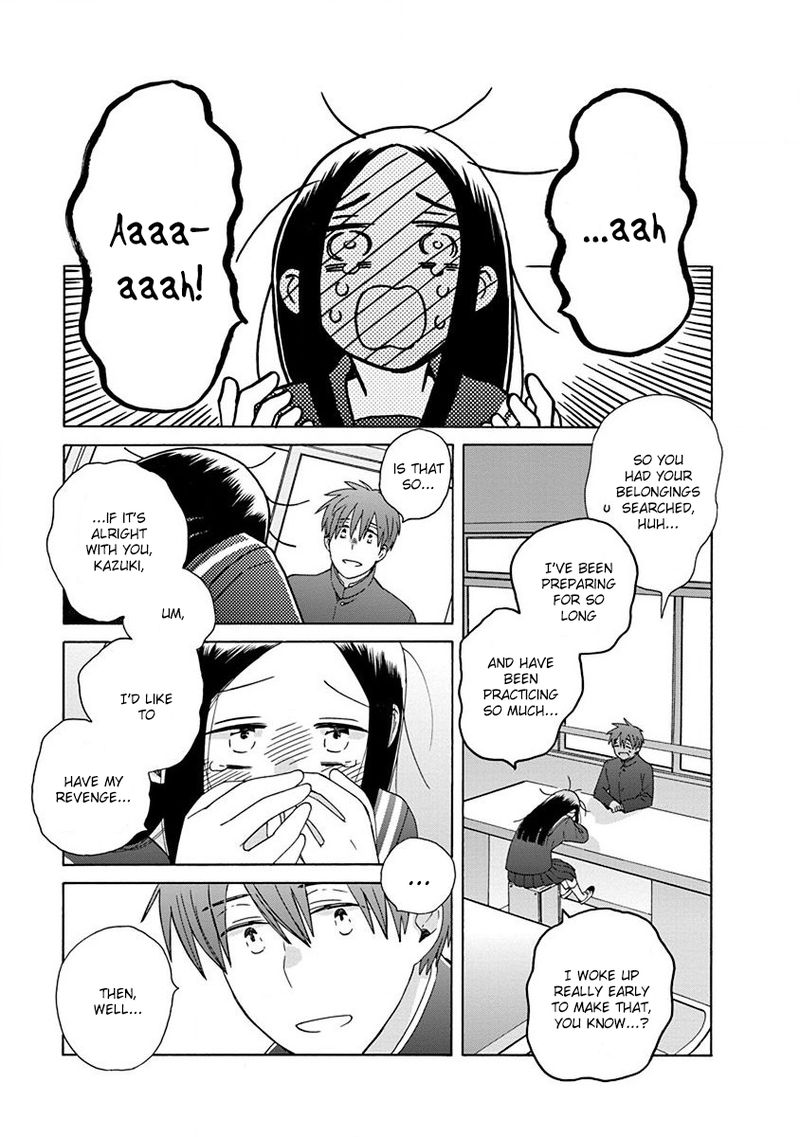 14 Sai No Koi Chapter 49 Page 9