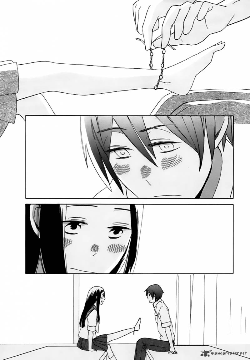 14 Sai No Koi Chapter 5 Page 12