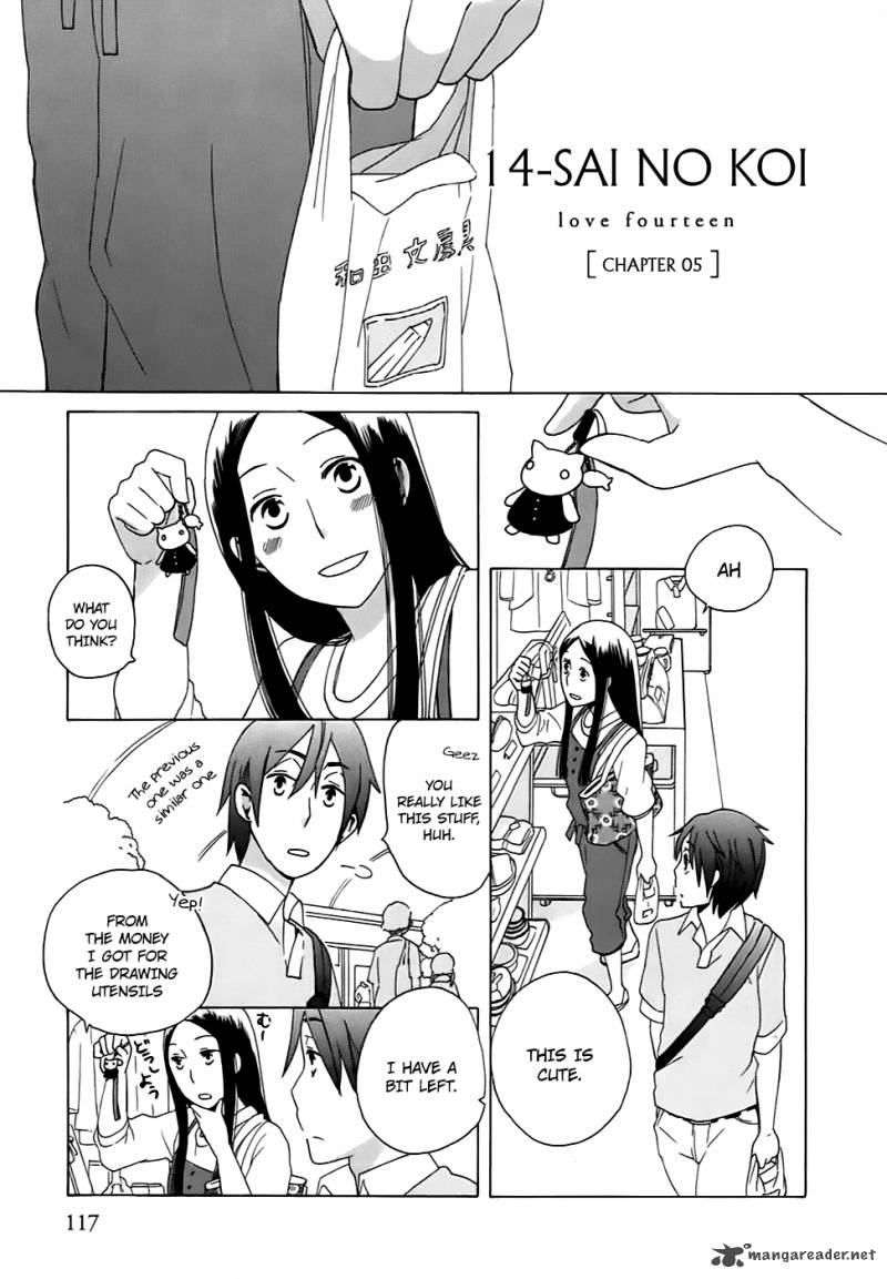 14 Sai No Koi Chapter 5 Page 3