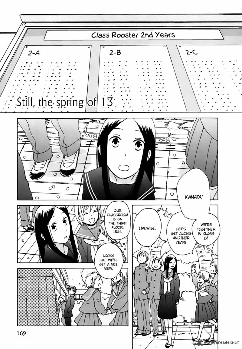 14 Sai No Koi Chapter 5 Page 63