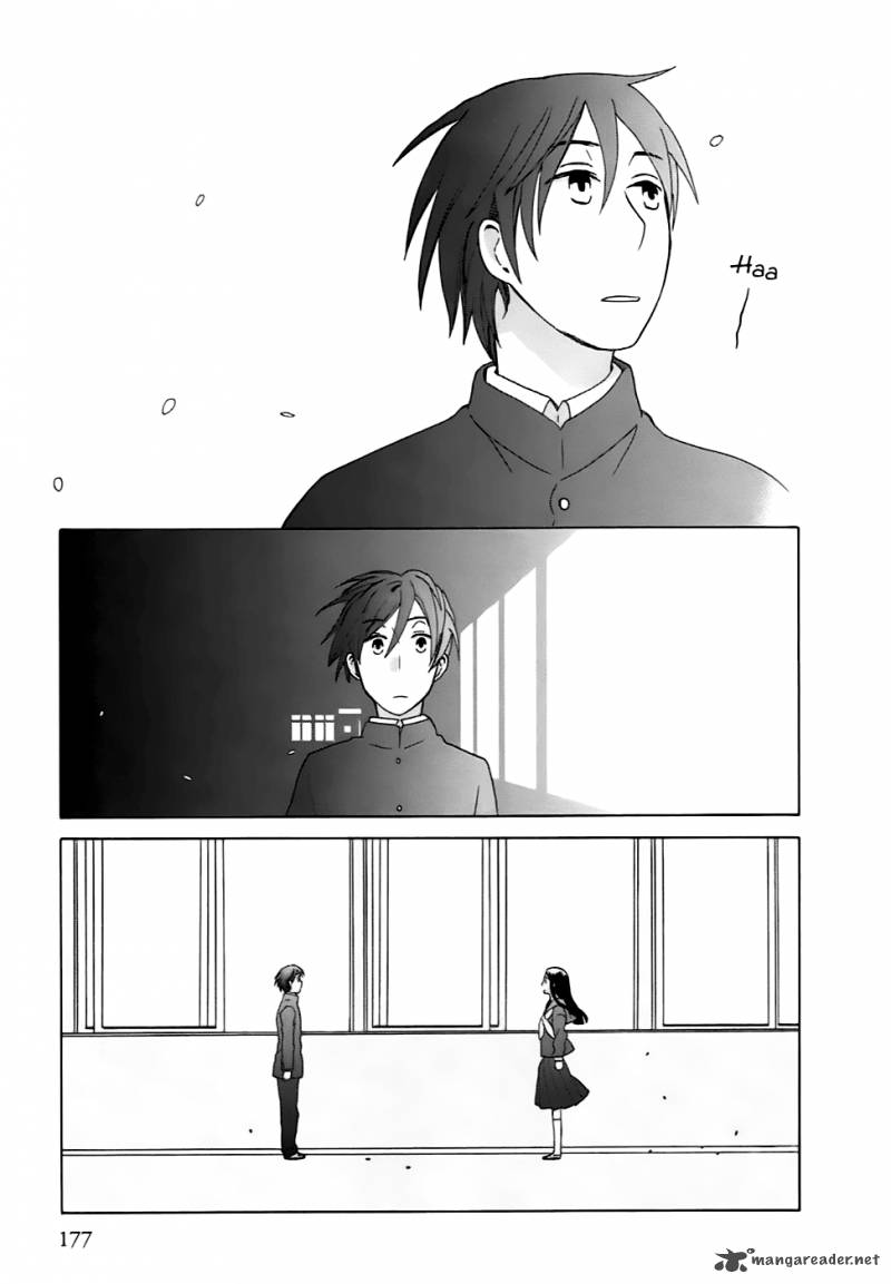 14 Sai No Koi Chapter 5 Page 71