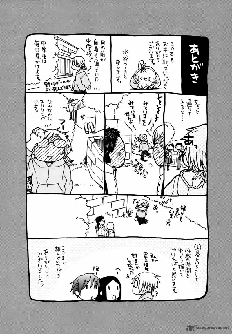 14 Sai No Koi Chapter 5 Page 84