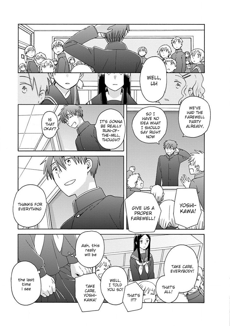 14 Sai No Koi Chapter 50 Page 14