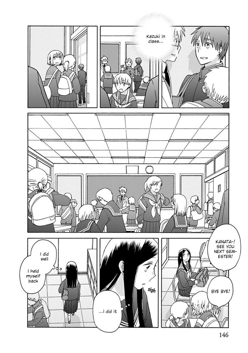 14 Sai No Koi Chapter 50 Page 15
