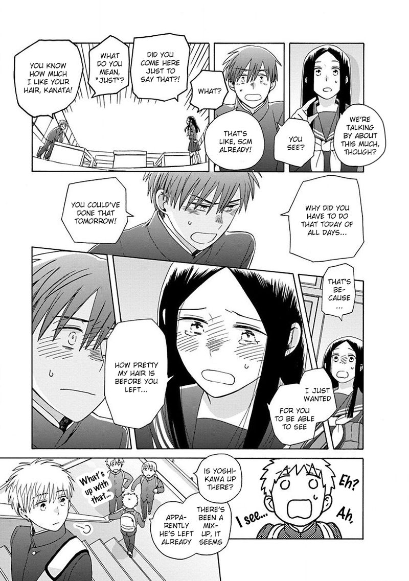 14 Sai No Koi Chapter 50 Page 22