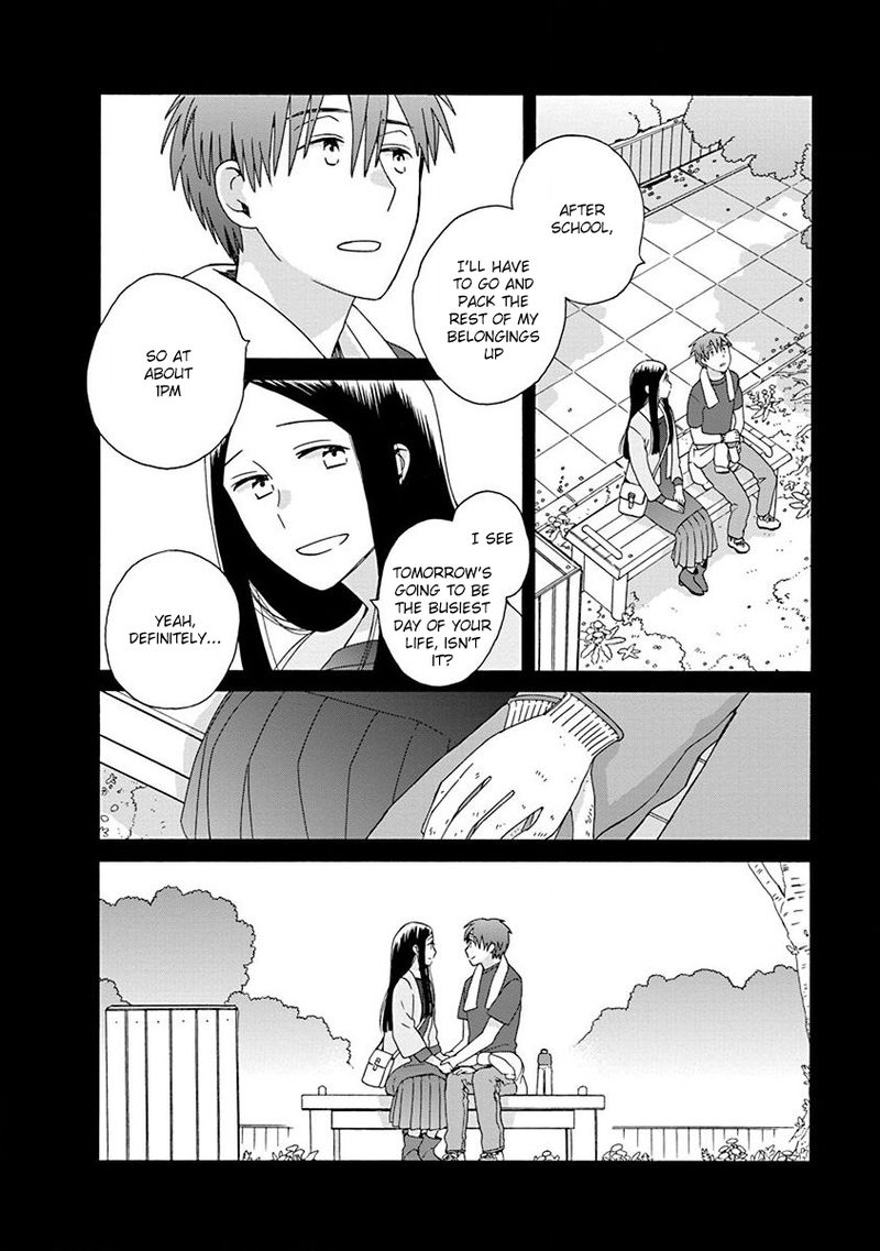 14 Sai No Koi Chapter 50 Page 3