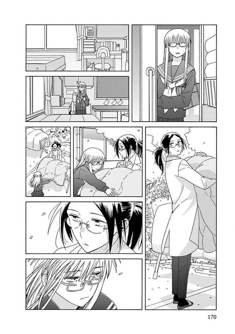 14 Sai No Koi Chapter 50 Page 38
