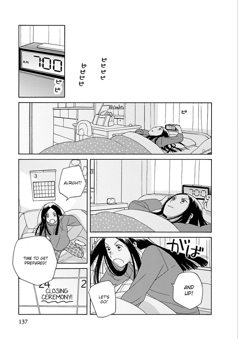14 Sai No Koi Chapter 50 Page 6