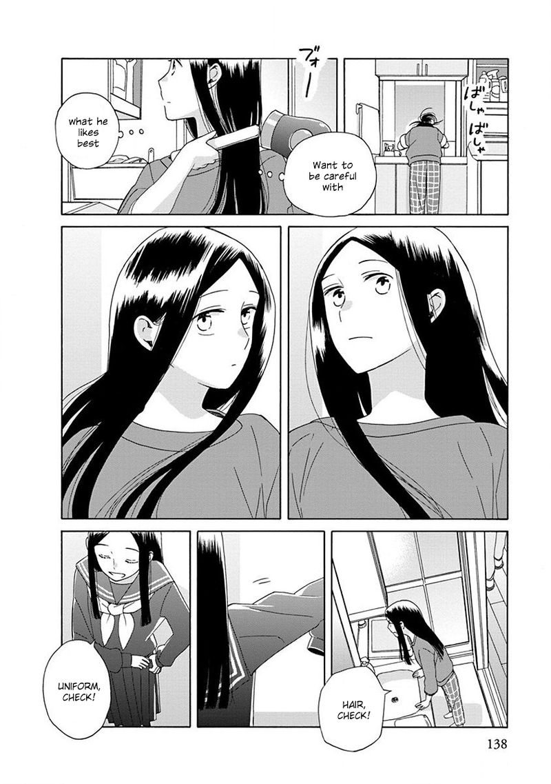 14 Sai No Koi Chapter 50 Page 7