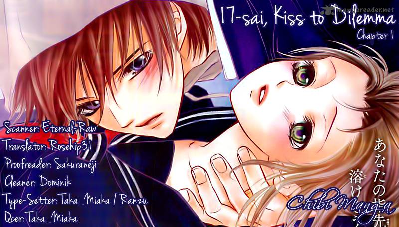 Read 17 Sai Kiss To Dilemma Chapter 1 Mangafreak