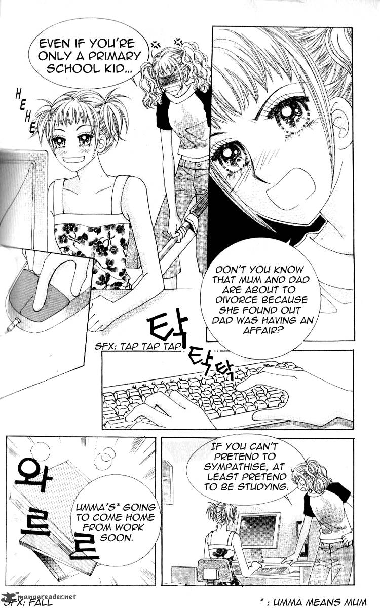 18 Years Old We Got Married Chapter 1 Page 5