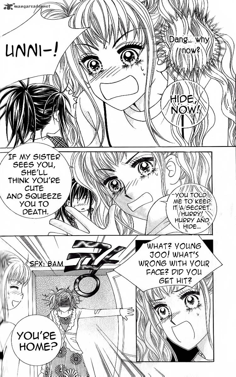 18 Years Old We Got Married Chapter 3 Page 15