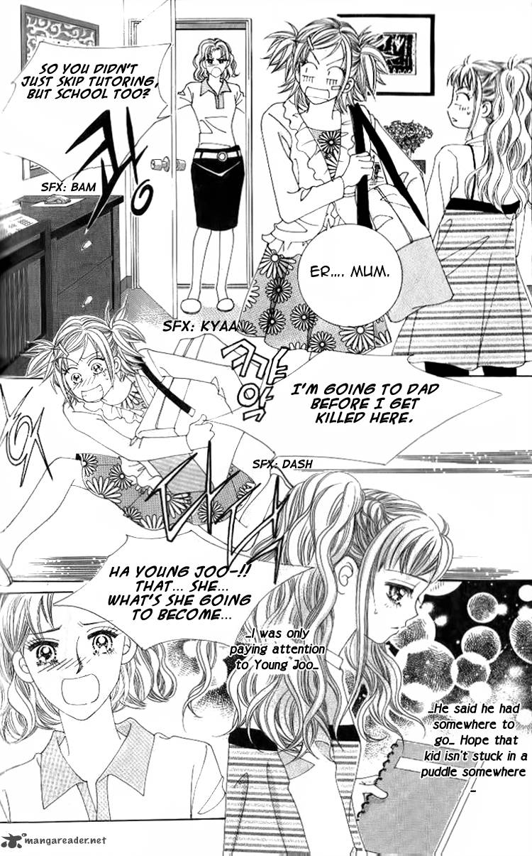 18 Years Old We Got Married Chapter 4 Page 19