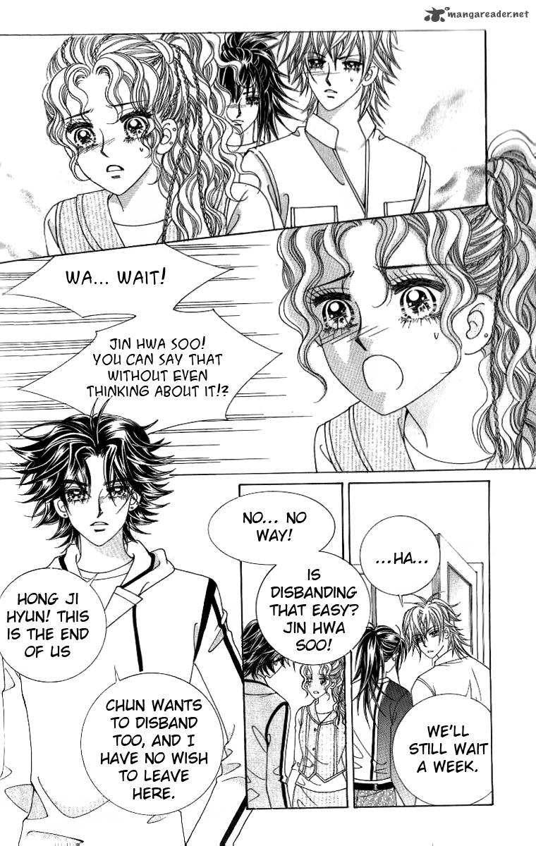 18 Years Old We Got Married Chapter 6 Page 12