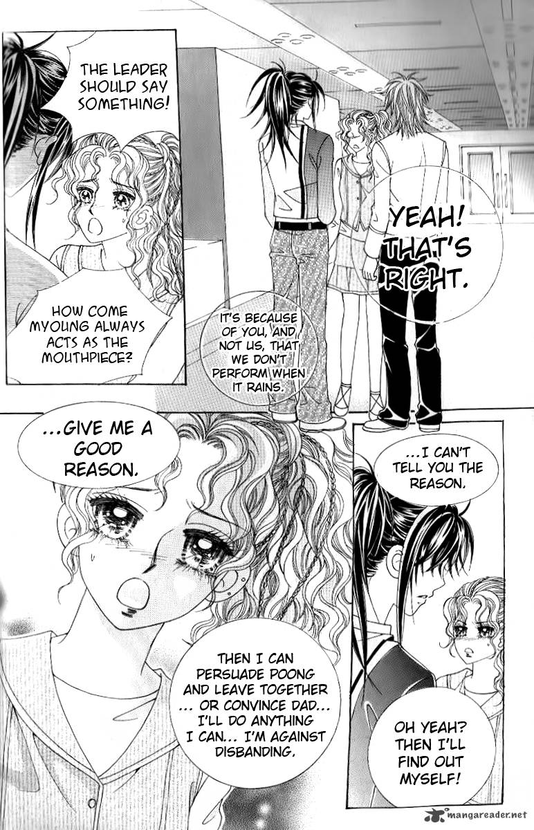 18 Years Old We Got Married Chapter 6 Page 14