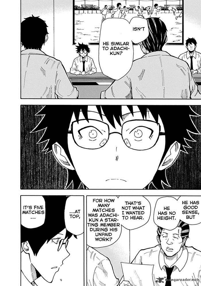 1 11 Chapter 11 Page 33