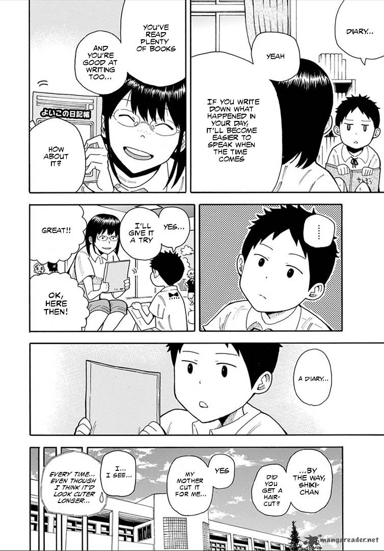 1 11 Chapter 15 Page 7