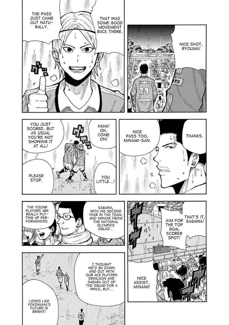1 11 Chapter 26 Page 7