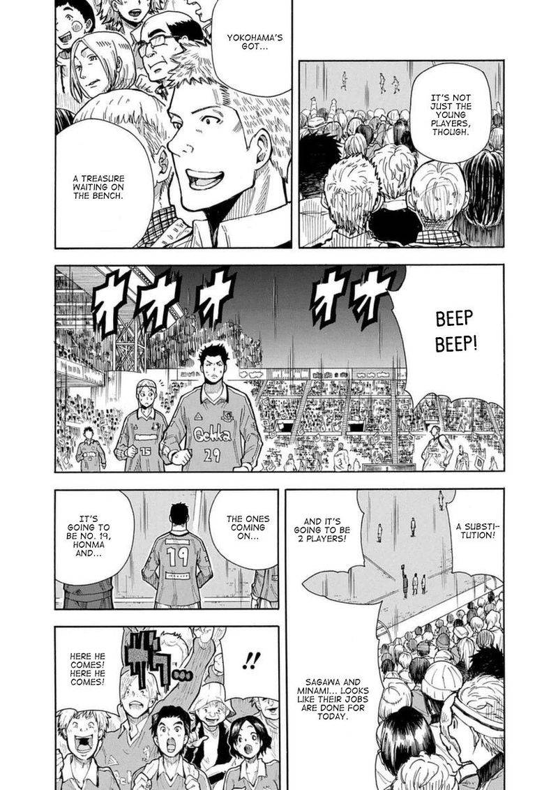 1 11 Chapter 26 Page 8