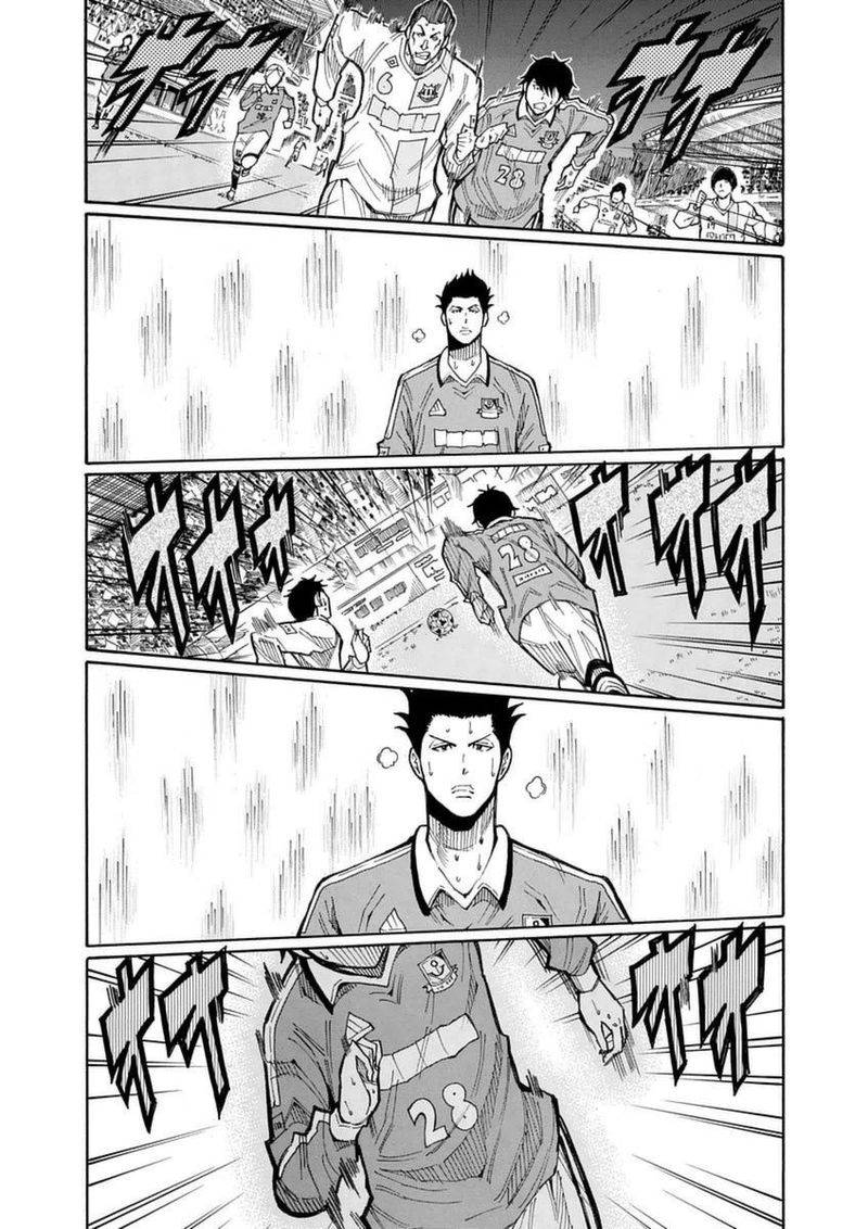 1 11 Chapter 27 Page 8