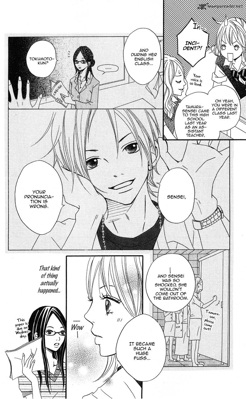 1 3 Romantica Chapter 1 Page 10