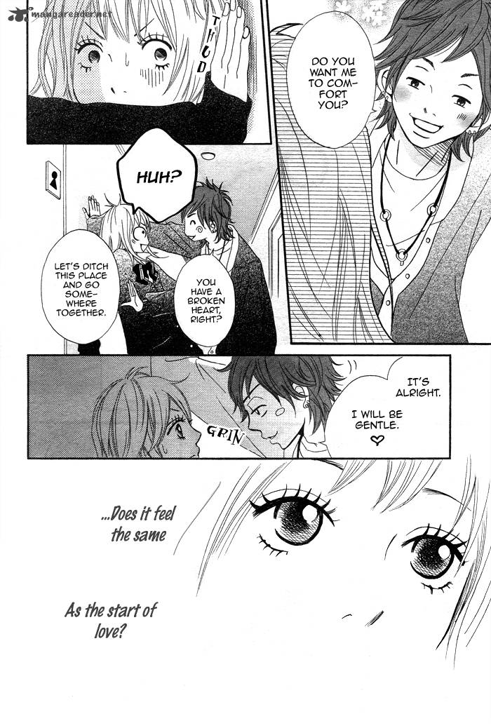 1 3 Romantica Chapter 3 Page 18