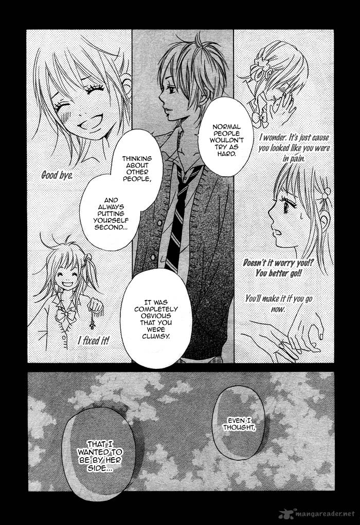 1 3 Romantica Chapter 3 Page 27