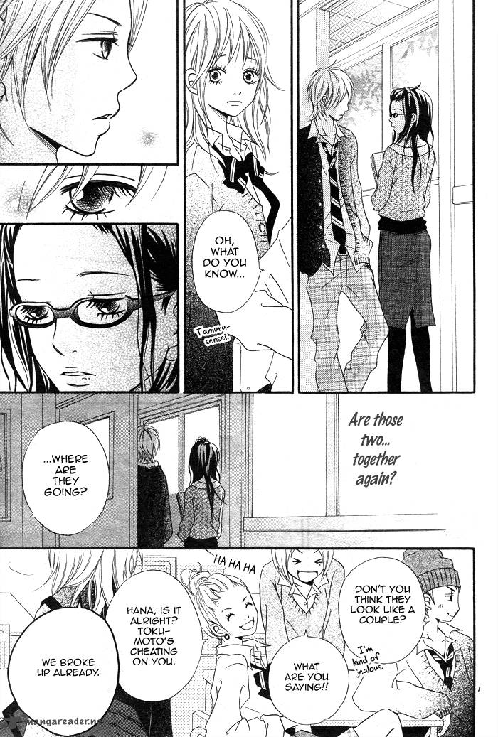 1 3 Romantica Chapter 3 Page 7