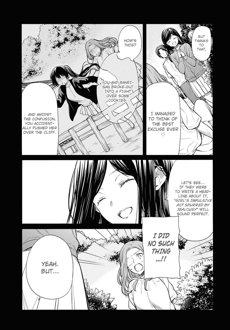 1 Nen A Gumi No Monster Chapter 16 Page 7