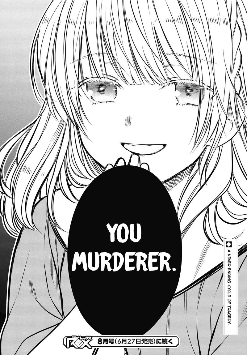 1 Nen A Gumi No Monster Chapter 26 Page 27