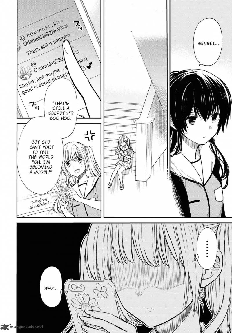 1 Nen A Gumi No Monster Chapter 8 Page 7