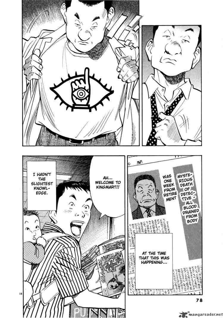 20th Century Boys Manga Online Read 20th Century Boys Chapter 14 - MangaFreak