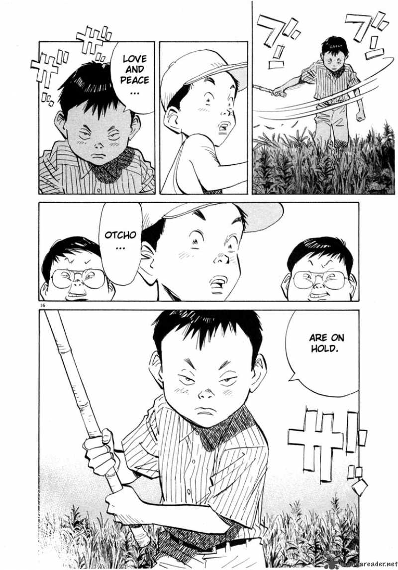 Read th Century Boys Chapter 36 Mangafreak