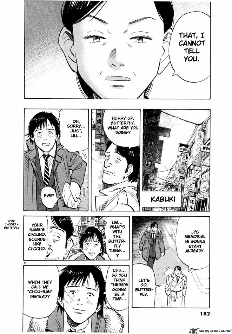 Read 20th Century Boys Chapter 53 - MangaFreak