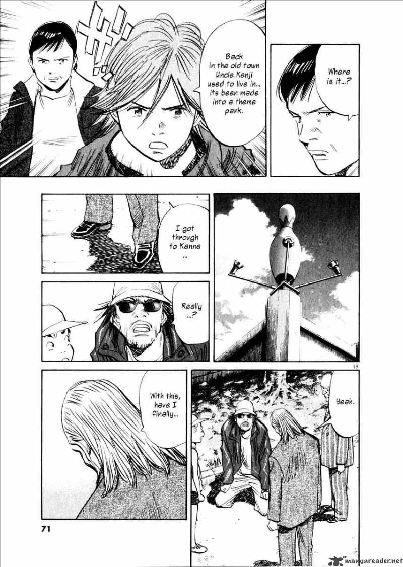21st Century Boys Chapter 1 Read 21st Century Boys Chapter 11 - MangaFreak