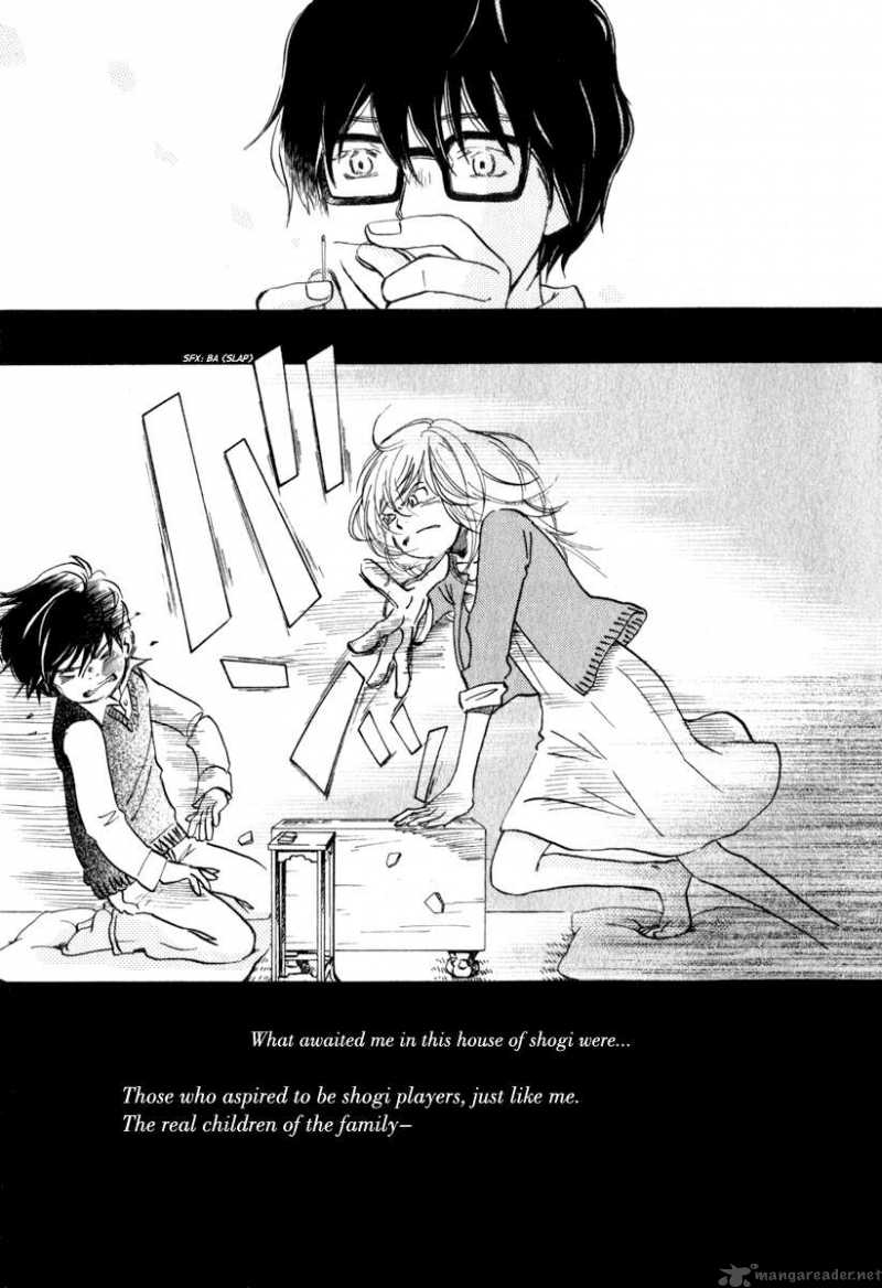 3 Gatsu No Lion Rei And Kyouko Read 3 Gatsu No Lion Chapter 10 Mangafreak read 3 gatsu no lion chapter 10