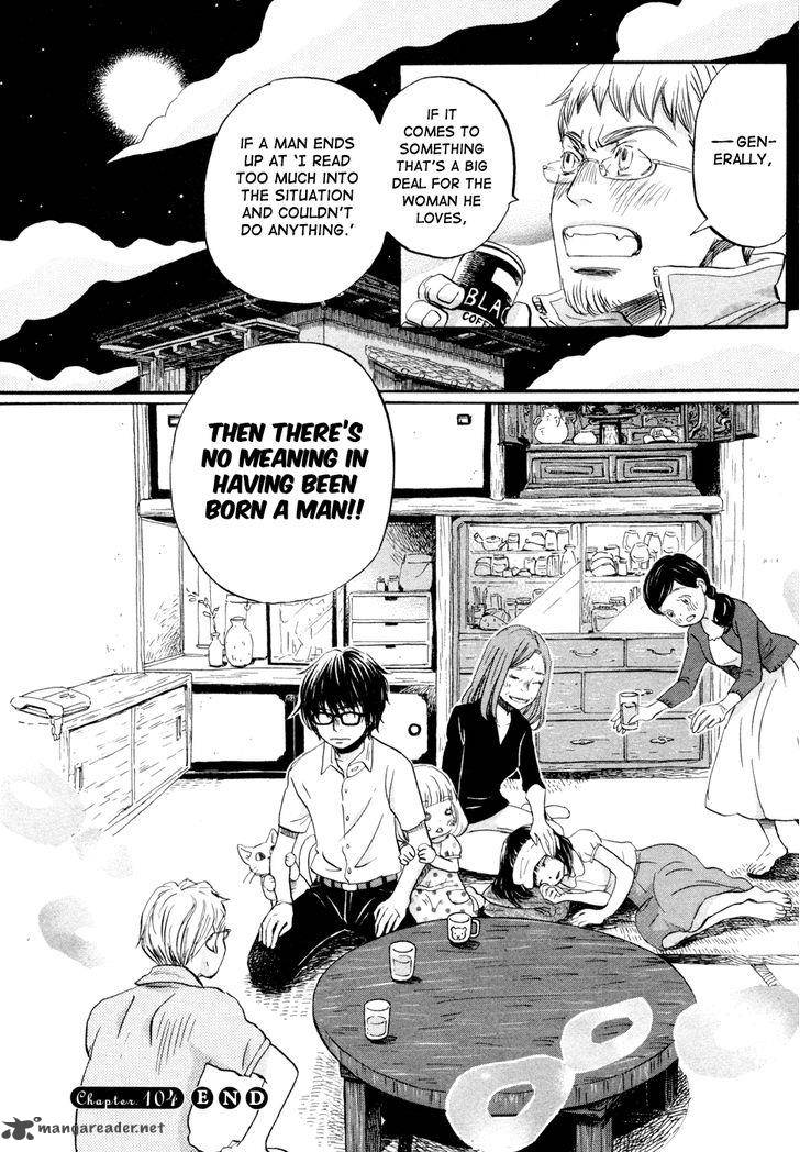 Wallpaper Read 3 Gatsu No Lion Chapter 104 Mangafreak For Android