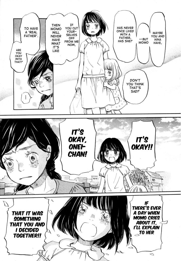 3 Gatsu No Lion Rei X Hinata Read 3 Gatsu No Lion Chapter 113 Mangafreak read 3 gatsu no lion chapter 113