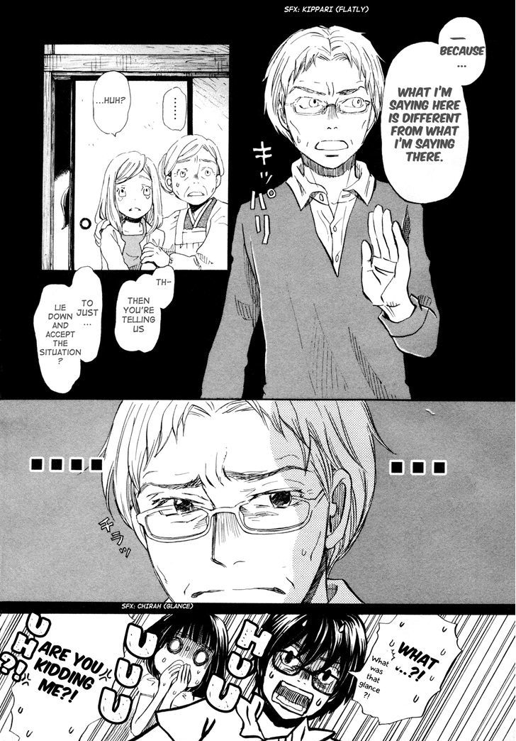 Get Wallpaper Read 3 Gatsu No Lion Chapter 113 Mangafreak HD