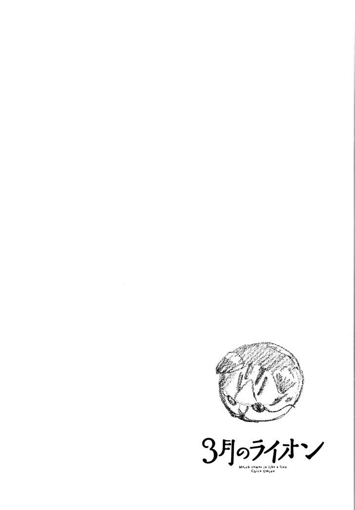 Read 3 Gatsu No Lion Chapter 117 Mangafreak Read 3 Gatsu No Lion Chapter 117 Mangafreak