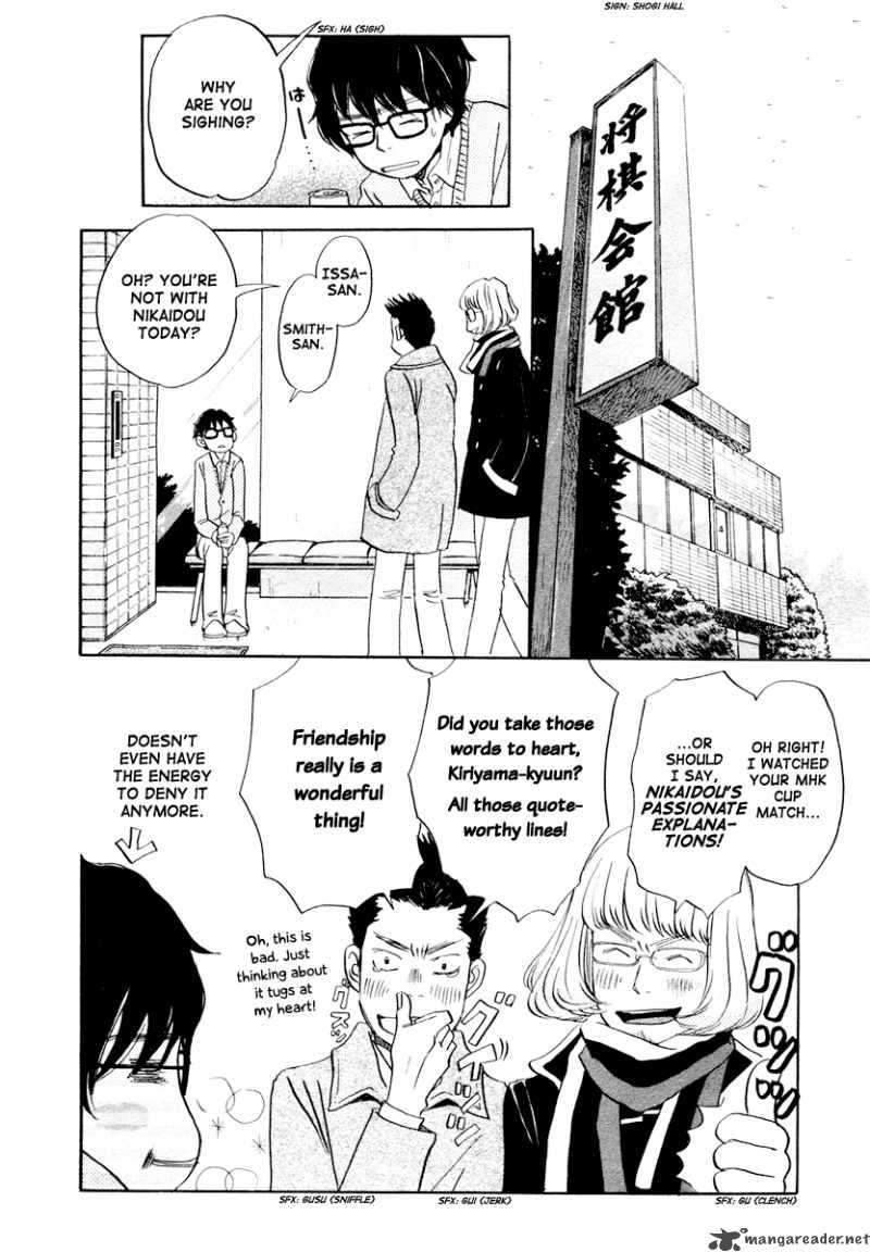 Get Wallpaper Read 3 Gatsu No Lion Chapter 16 Mangafreak HD