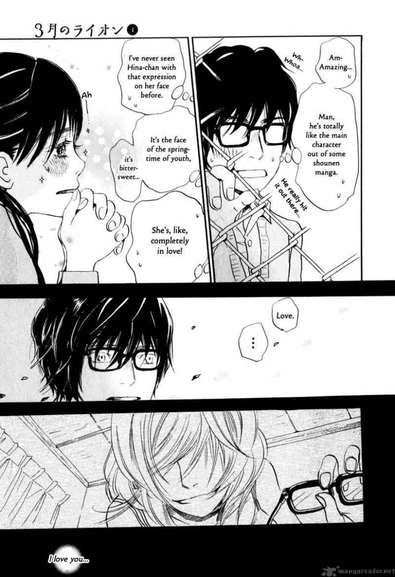 Wallpaper Read 3 Gatsu No Lion Chapter 7 Mangafreak Free