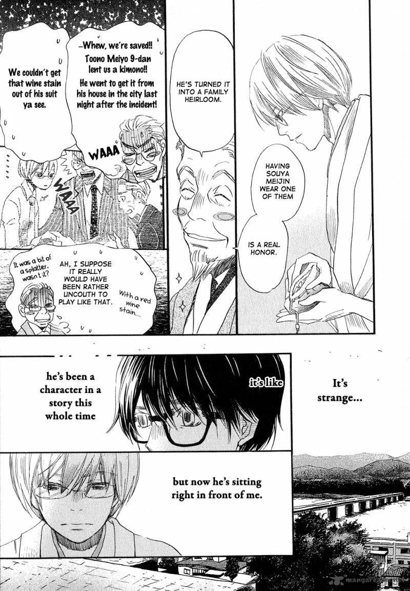 Wallpaper Read 3 Gatsu No Lion Chapter 74 Mangafreak Free HD