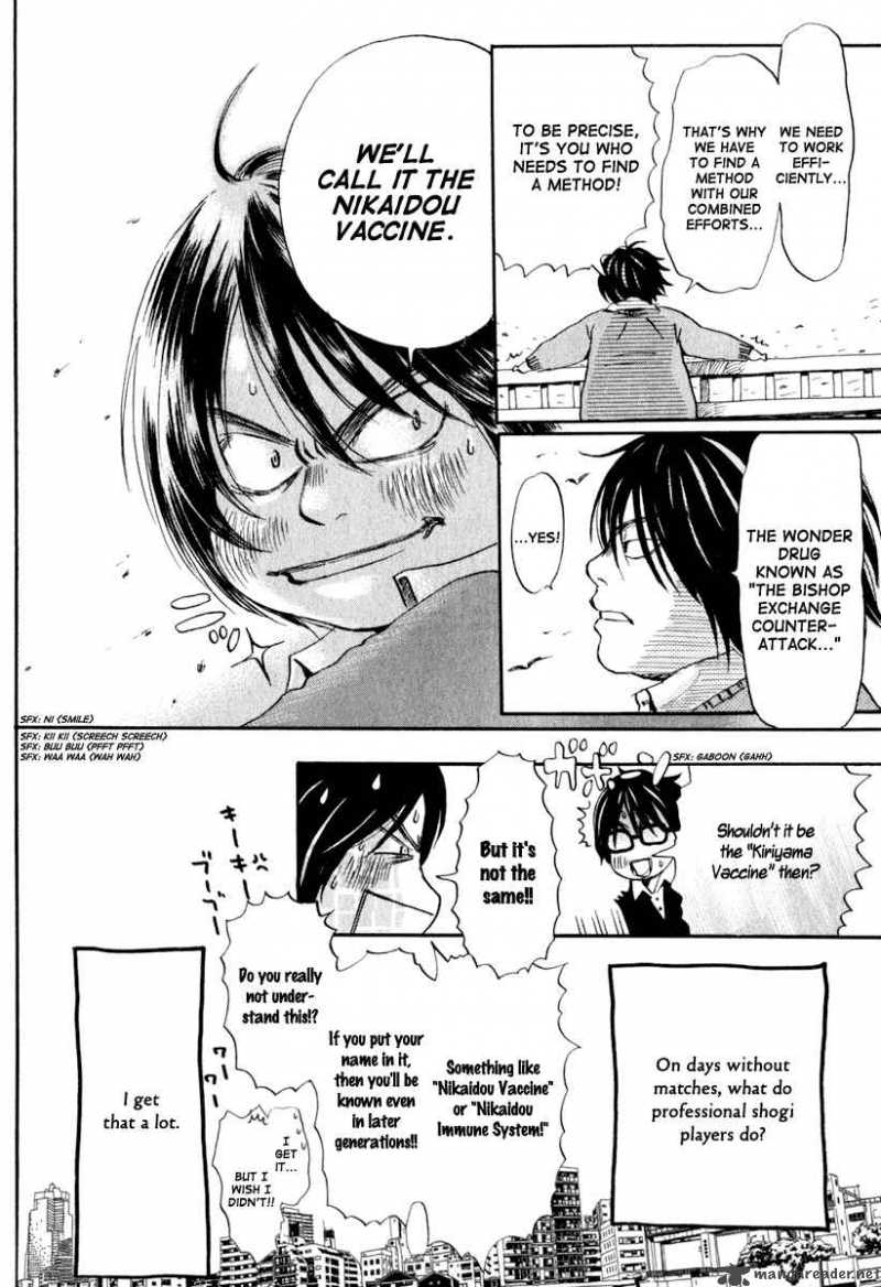 3 Gatsu No Lion Manga Panel Read 3 Gatsu No Lion Chapter 8 Mangafreak read 3 gatsu no lion chapter 8 mangafreak