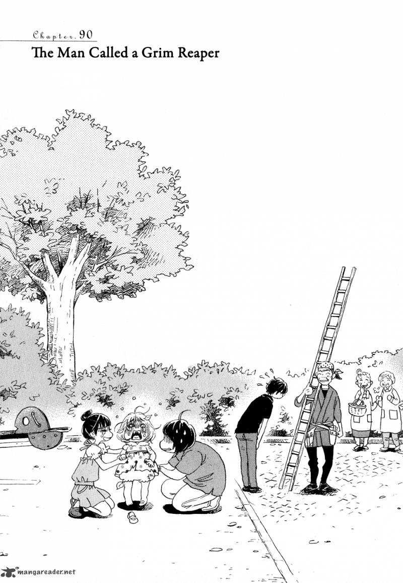 3 Gatsu No Lion Manga Read Online Read 3 Gatsu No Lion Chapter 90 Mangafreak read 3 gatsu no lion chapter 90